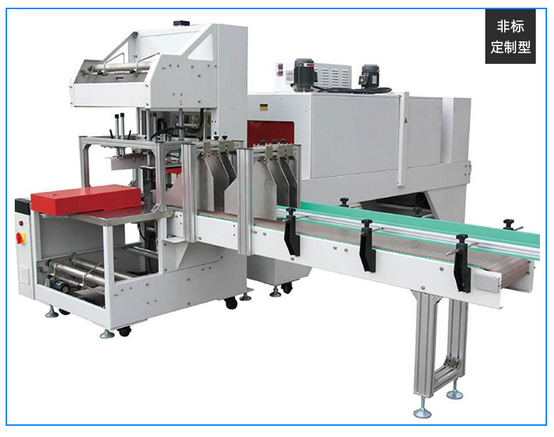 全自动袖口式套膜热收缩机汽水24瓶装塑封收缩可乐袖口包装包装机