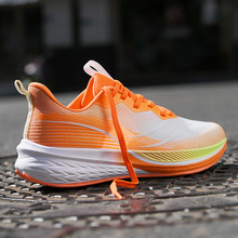 正品李宁启程001时尚休闲鞋夏季男低帮透气轻便潮流运动鞋agln227