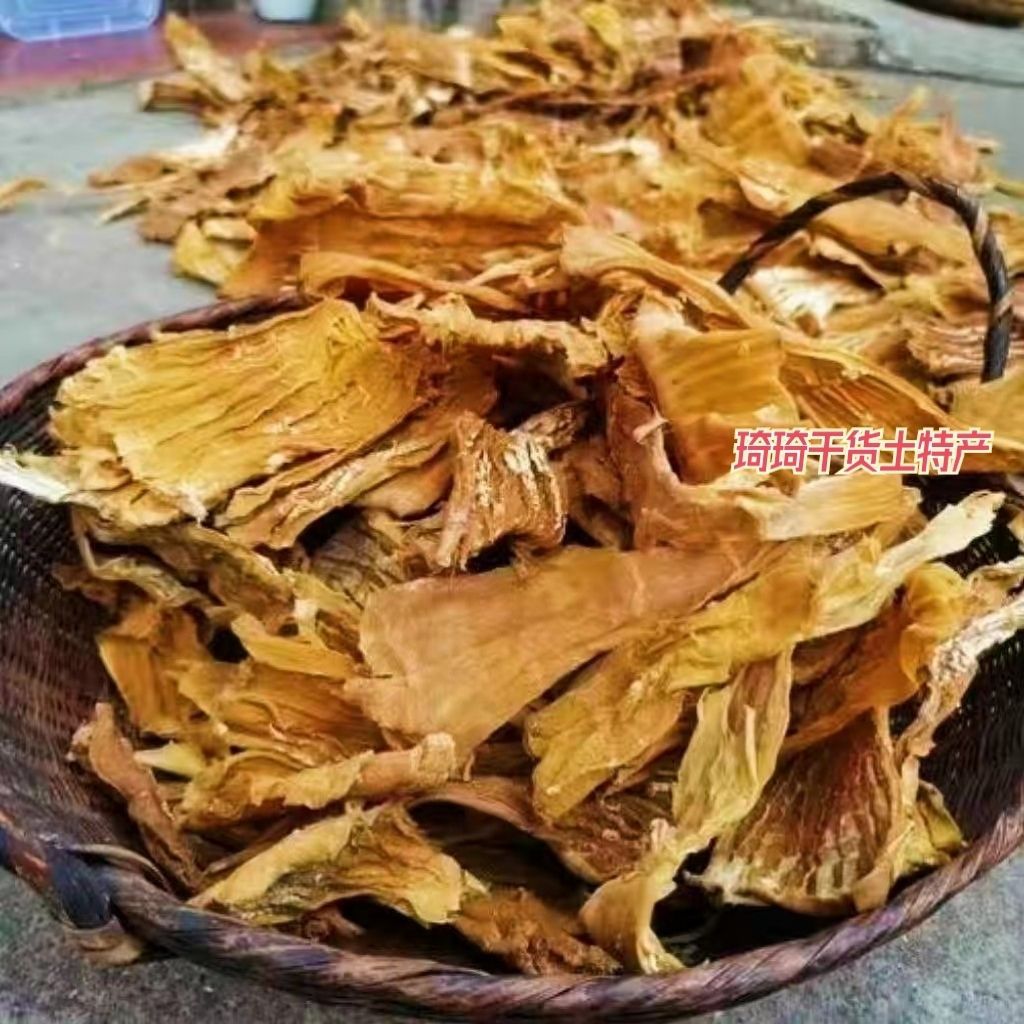 黄笋干批发黄笋干不熏硫鲜嫩干昭平特产广西大头竹笋干贺州无盐