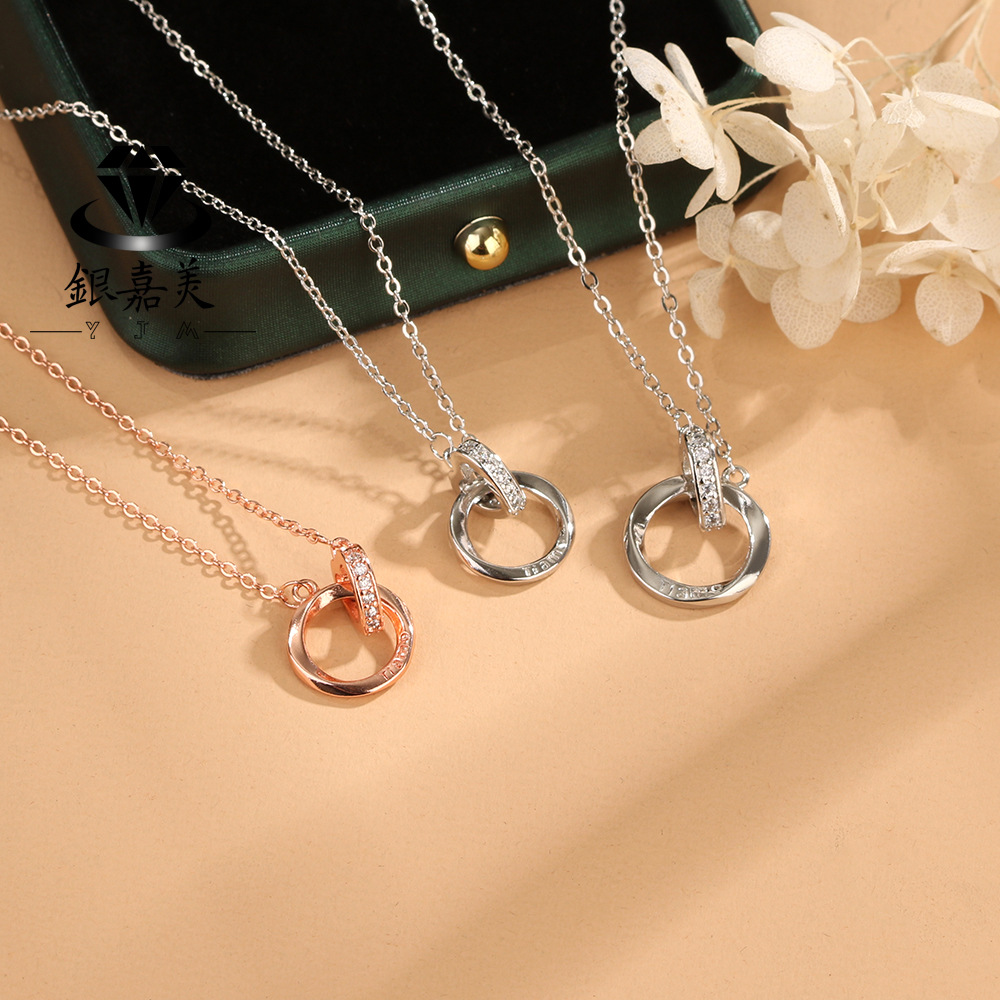 小众轻奢单爱心双环莫比乌斯环项链女小众设计情侣款锁骨链饰品