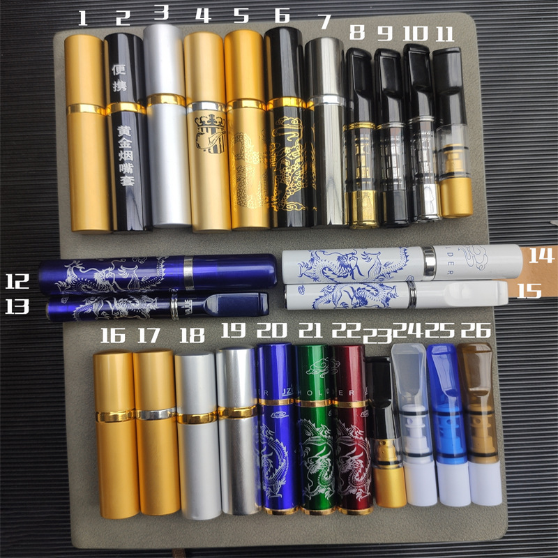 大国荣耀礼盒专用烟嘴铝管套装烟嘴便携盒过滤烟嘴收纳中华子礼盒