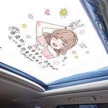 包邮spoon后档贴honda本田新飞度gk5新思域si改装车贴