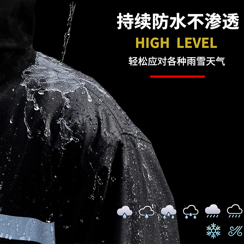 Thickened Raincoat Rain Pants Suit Split Full Body Rainproof Adult Reflective Shangqiu Rain-Proof Clothes Double Layer Wholesale