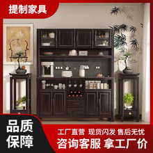 新中式全实木间厅柜酒柜厨房餐边柜碗柜紫金檀木橱柜储物柜置物柜
