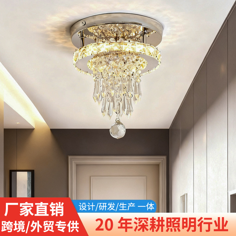 亚马逊跨境水晶吸顶灯客厅卧室走廊过道门玄关阳台灯LED中山灯具