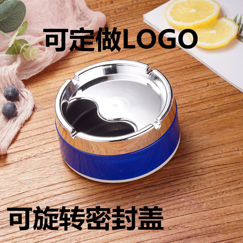 Stainless Steel Ashtray Gray Cylinder with Lid Rotating Creative Fashion Covered Large Metal Living Room Plastic Office Hot