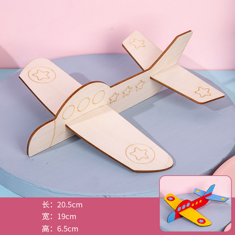Blank Wooden Airplane Kindergarten Painting Graffiti Material Children's Educational DIY Cartoon Animal White Blank Model