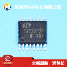 SIT3232EESE SIT3232E 全新原装正品 RS232收发器芯片 贴片SOP-16