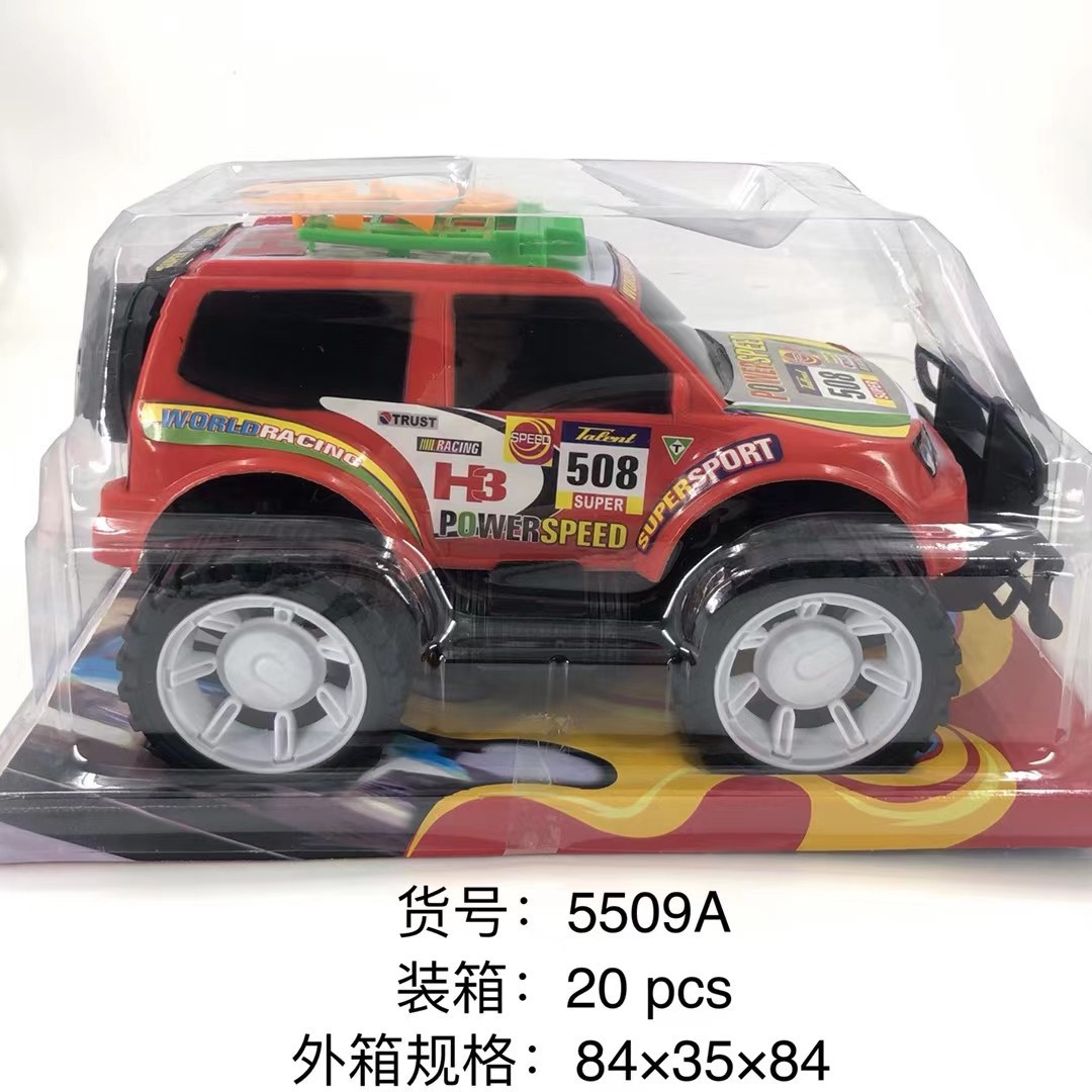 吉普车新款地摊套圈越野大号惯性车儿童男孩玩具车厂家批发