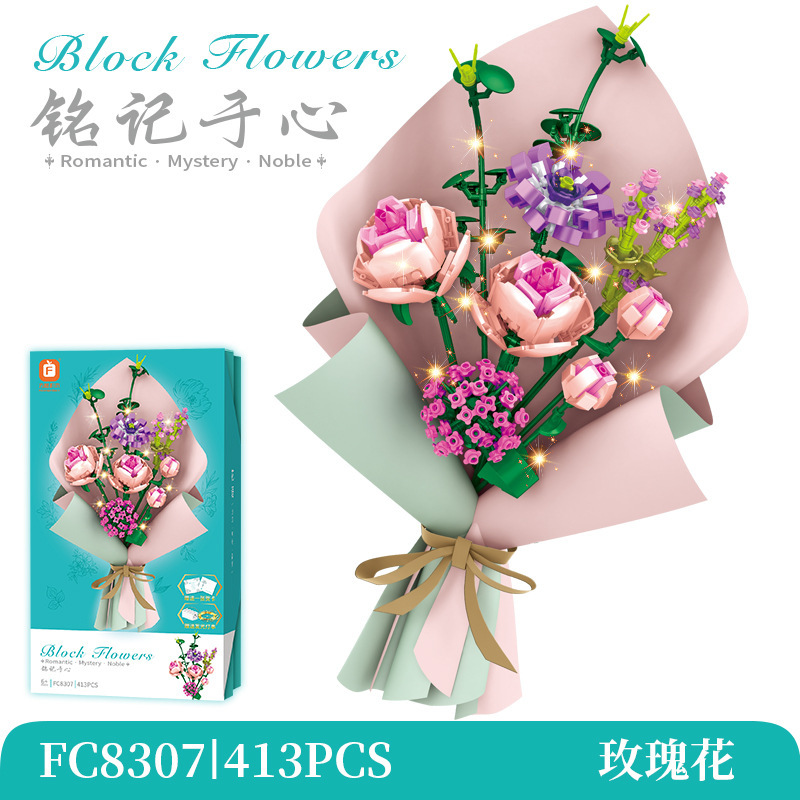 2023 Building Blocks Flower Rose Sunflower Bouquet Decoration Assembled Toy Girl Girl Valentine's Day Birthday Gift