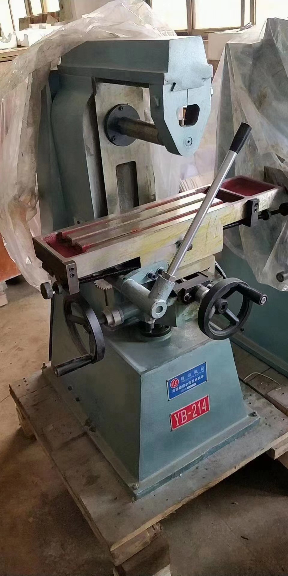 精诚小型卧式铣床yb-214 精诚小卧铣yb-214