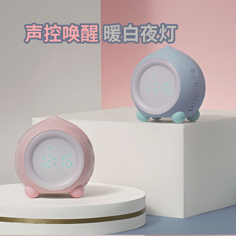 New Peach Fun Smart Alarm Clock Creative Multi-Function Bluetooth Speaker Student Digital Clock Children Sleep Small Night Lamp