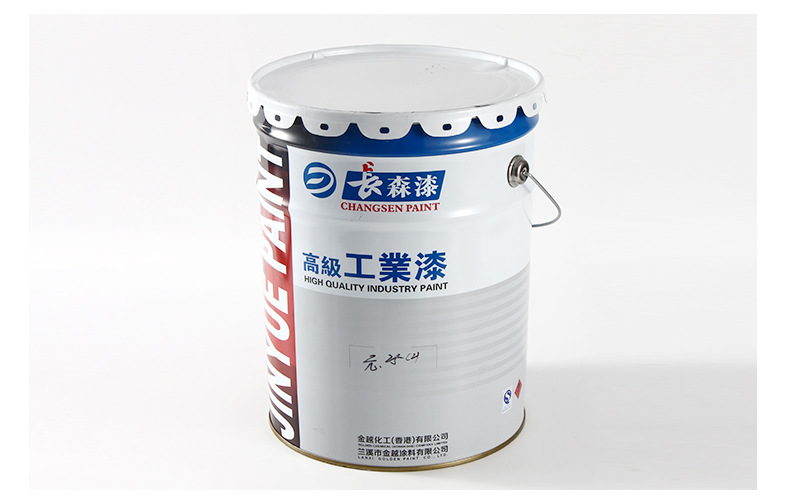 源头厂家供应塑料件电镀uv光油 uv真空电镀漆 uv底漆uv面漆