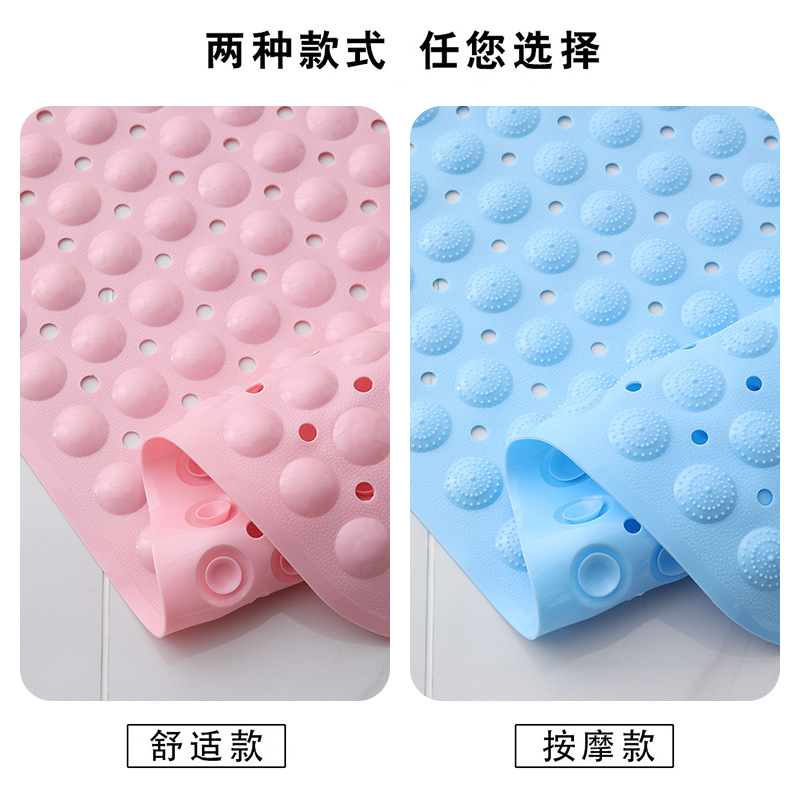 Bathroom Non-Slip Mat Hotel Pvc Suction Disc Floor Mat Home Bath Bathtub Mat Toilet Toilet Massage Foot Mat