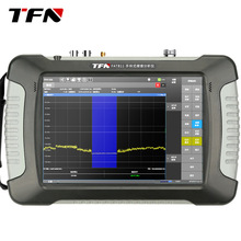 TFN FAT811 手持式频谱分析仪 9KHZ-20GHZ