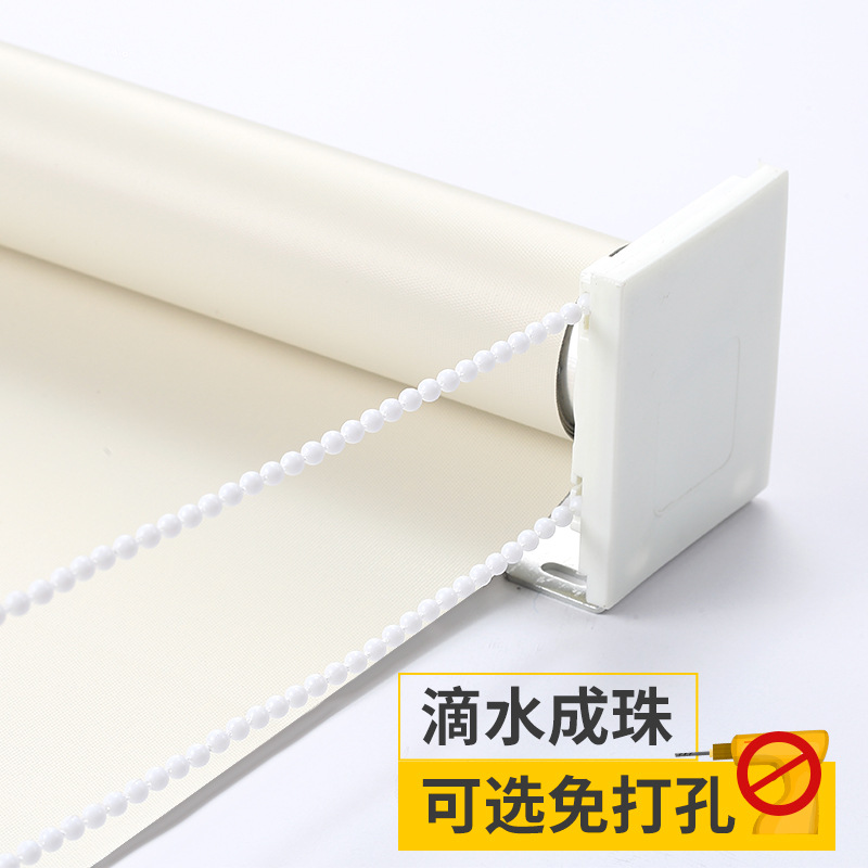 lifting shutter curtain punch-free installation bathroom shading sunshade waterproof rolling toilet bathroom home