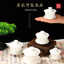 骨瓷潮州轻薄盖碗茶具一套家用薄胎潮汕功夫茶陶瓷茶具套装独立站