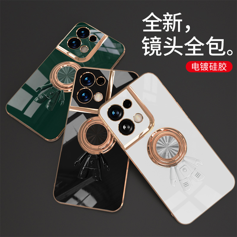 oppoa77跑分图片