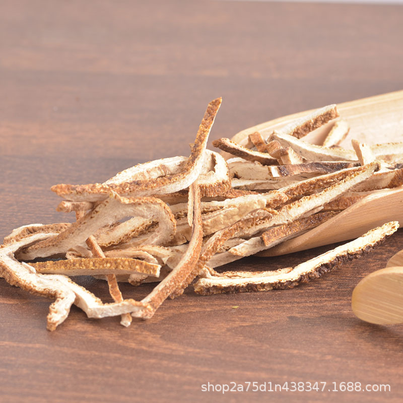 聚灵草批发中药材 香橼皮香橼片 香橼丝 量大从优 代大货供应