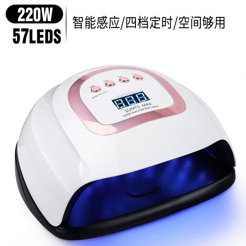 Manicure Special Hot Lamp 288W Power Intelligent Induction Timing Led Nail Heating Lamp Not Black Hand Manicure Machine