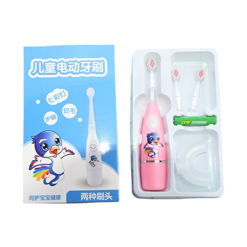 Children's U-Shaped Electric Toothbrush Colorful Light in the Mouth U-Shaped Toothbrush 2-12 Years Old Electric Toothbrush Silicone Soft Bristles Toothbrush