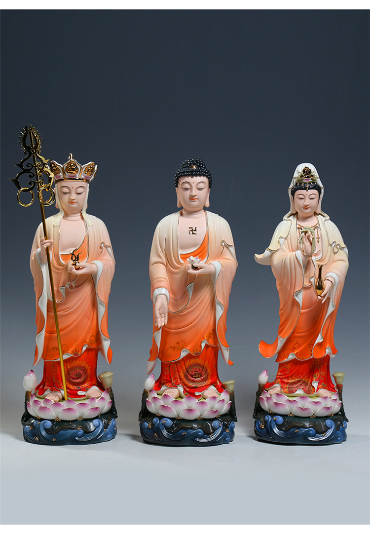 上美18吋21吋立莲娑婆三圣供奉地藏佛像地藏王菩萨像脸陶瓷摆件