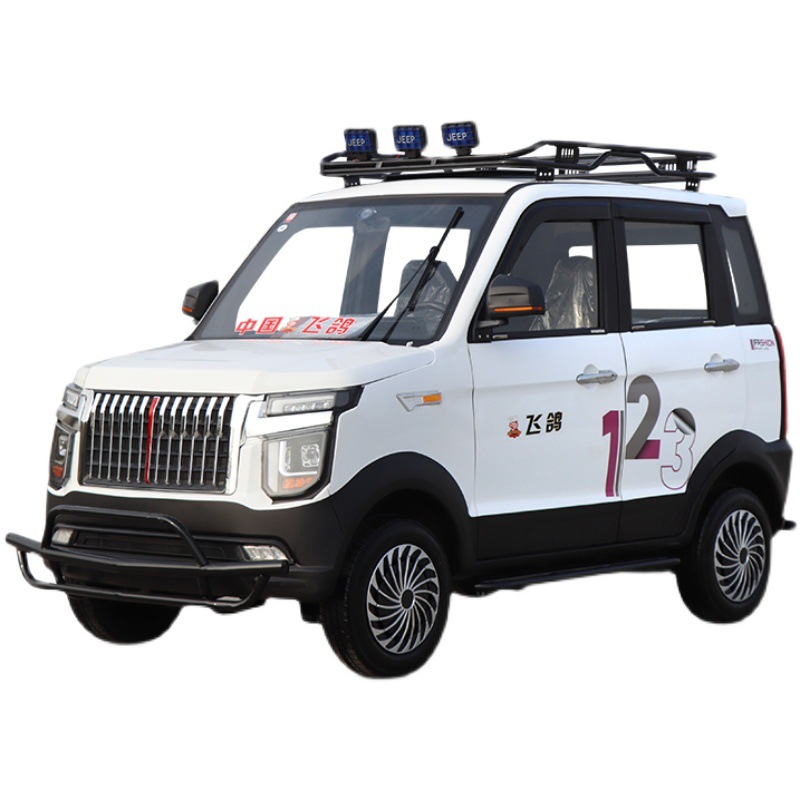 飞鸽新能源电动四轮车家用电瓶车老头乐女士油电两用混合4轮电瓶