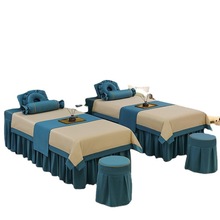 棉麻四件套新款澳洲轻美容床罩美容床六件套