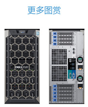 适用于Dell EMC PowerEdge T440服务器准系统