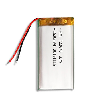 722670聚合物锂电池3.