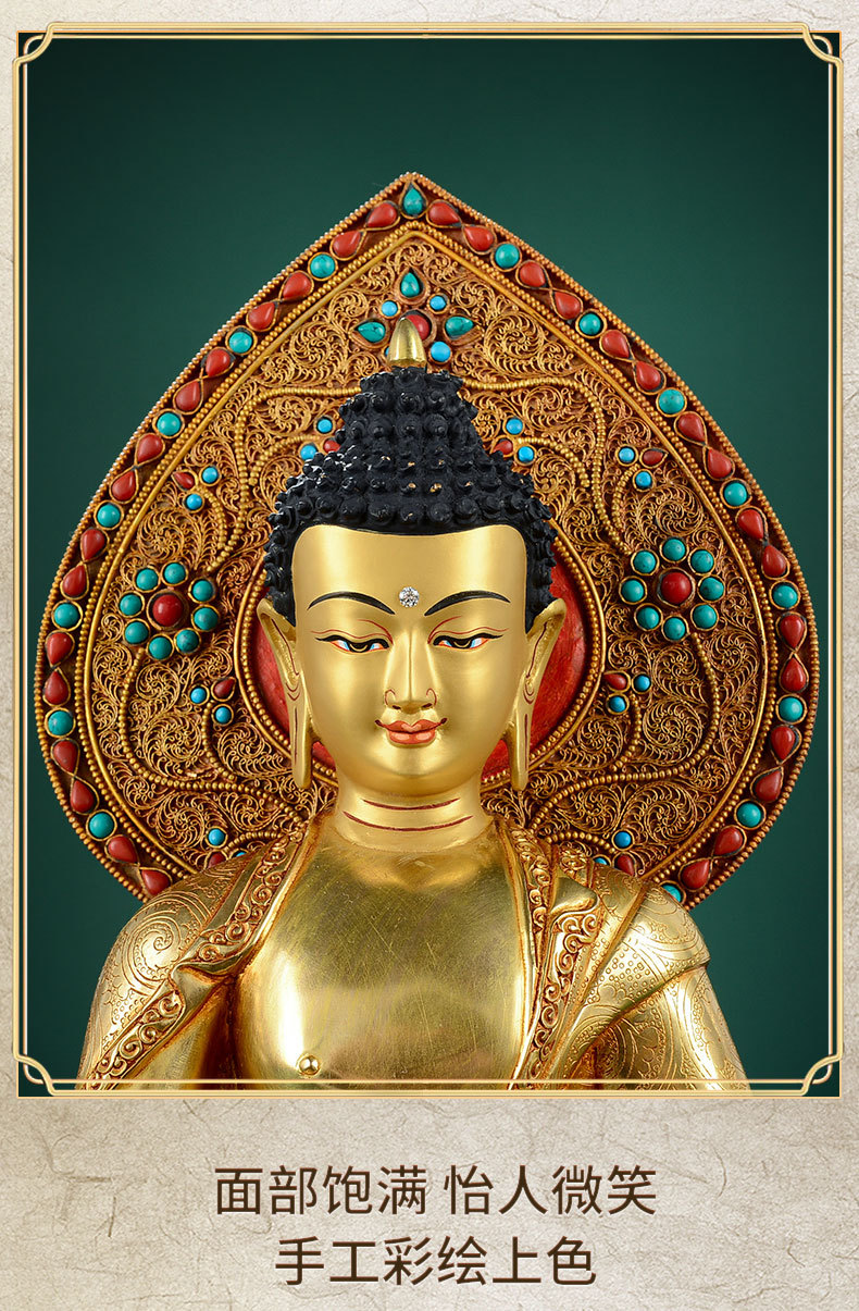 佛缘汇阿弥陀佛藏传佛教摆件尼泊尔手工铜全鎏金三宝佛佛像12寸