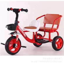 厂家供货双人 儿童三轮车小孩脚蹬车脚踏自行车双胞胎自行车童车