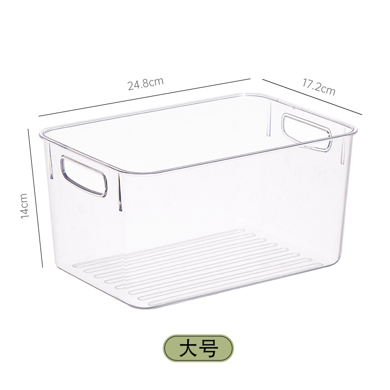 Hl Transparent Storage Box Acrylic Snack Storage Basket Desktop Skin Care Products Kitchen Cabinet Refrigerator Organizing Box