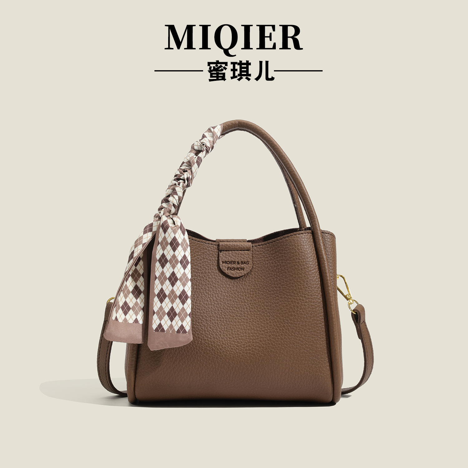 高级感手提包包2024新款小众水桶包通勤百搭单肩手提斜挎包流行款