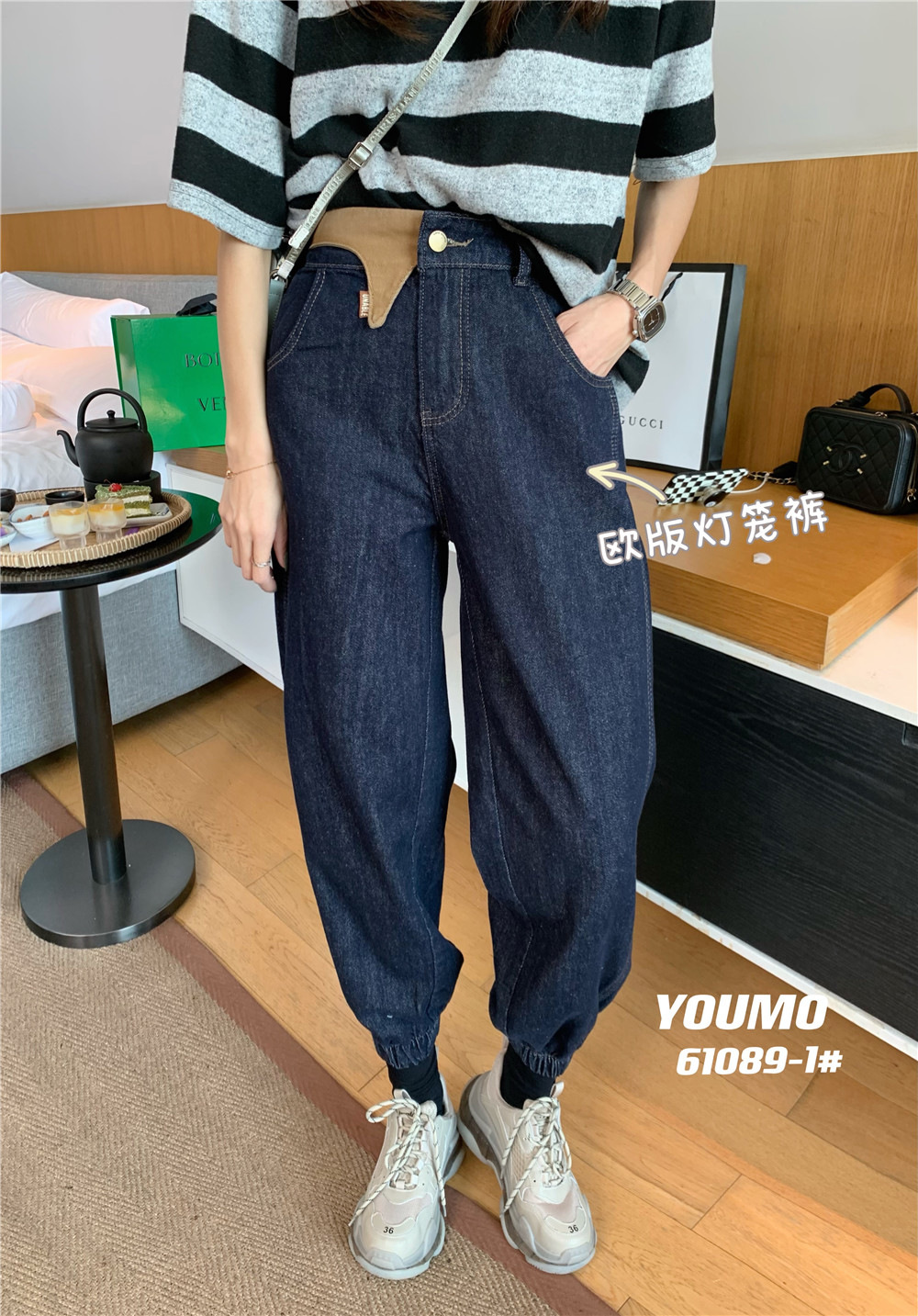 【高品质订货】欧版灯笼裤女拼色设计时尚潮流束脚牛仔裤