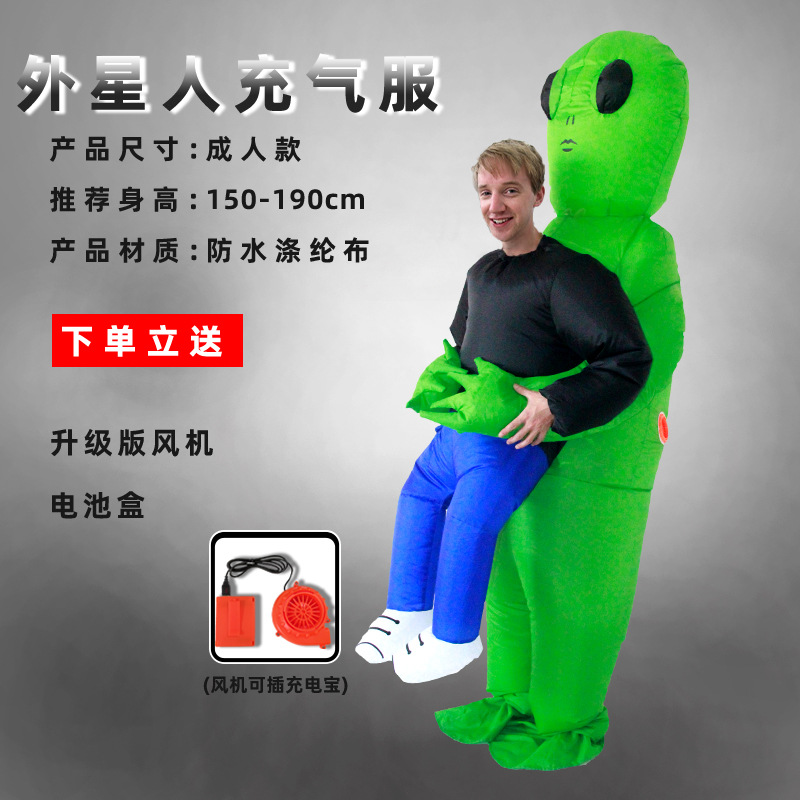 充气衣服装坐骑恐龙卡通行走成人儿童玩偶套装网红同款搞笑霸王龙
