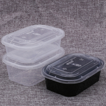 KF15棒棒盒长方形外卖打包盒塑料餐盒一次性餐盒甜品便当盒