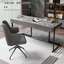 意式轻奢极简亮光岩板书桌 现代简约办公桌网红书房书桌椅