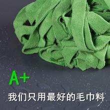 3IGP免手洗干湿两用毛巾纤维拖把家用老式棉线吸水墩布木地板一拖