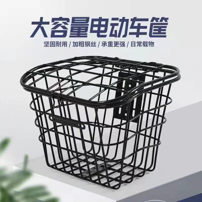 电动车自行车通用车筐大容量置物篮带盖加内胆加粗铁筐菜篮子车篓