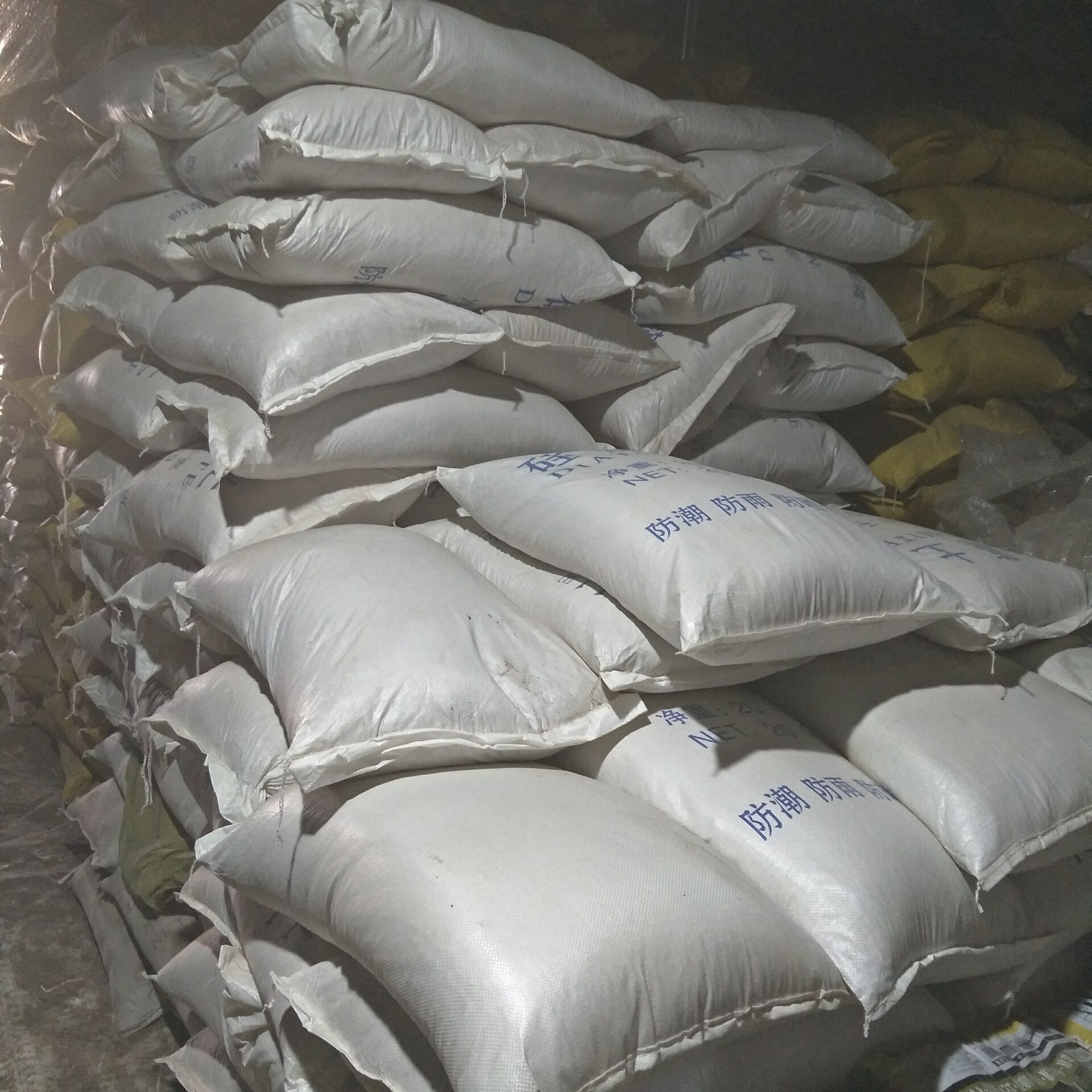 批发园艺硅藻土多肉盆栽铺面种植大包20公斤13mm