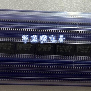 es7p003 es7p003fgtf tssop-20 原装现货-阿里巴巴