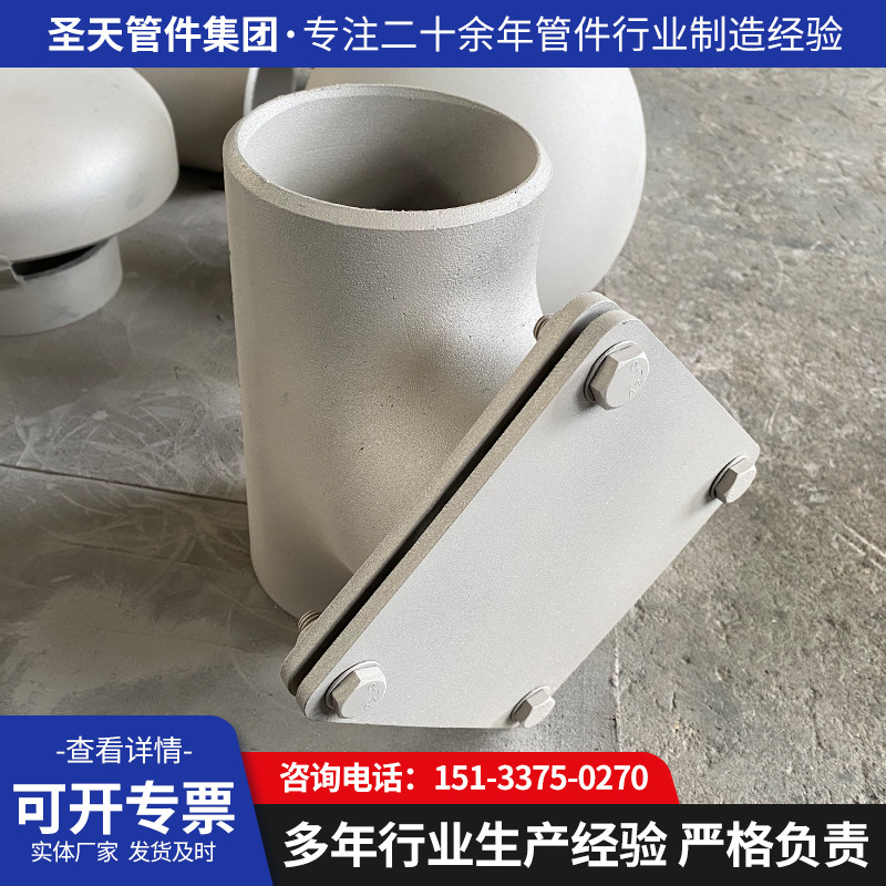 钢制检查口dn50 80 100 150 200不锈钢立管焊接沟槽镀锌检查口304