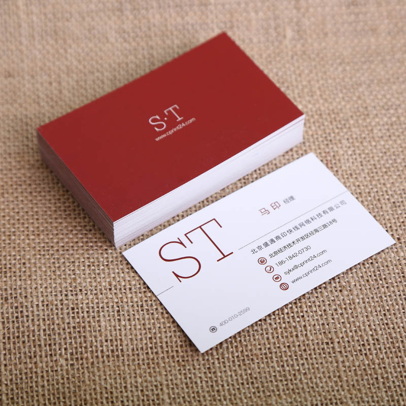 500克名片-500克名片厂家,品牌,图片,热帖-阿里巴巴