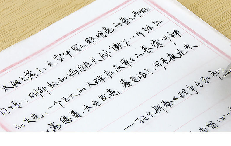 字帖练字帖练字本成人速成字帖女生小清新行楷连笔钢笔书法大学生