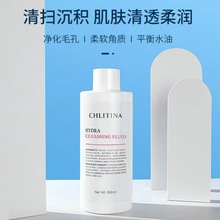 克丽缇娜 净润肌能水 保湿 柔软肌肤 清扫沉积 肌肤清透柔顺500ML