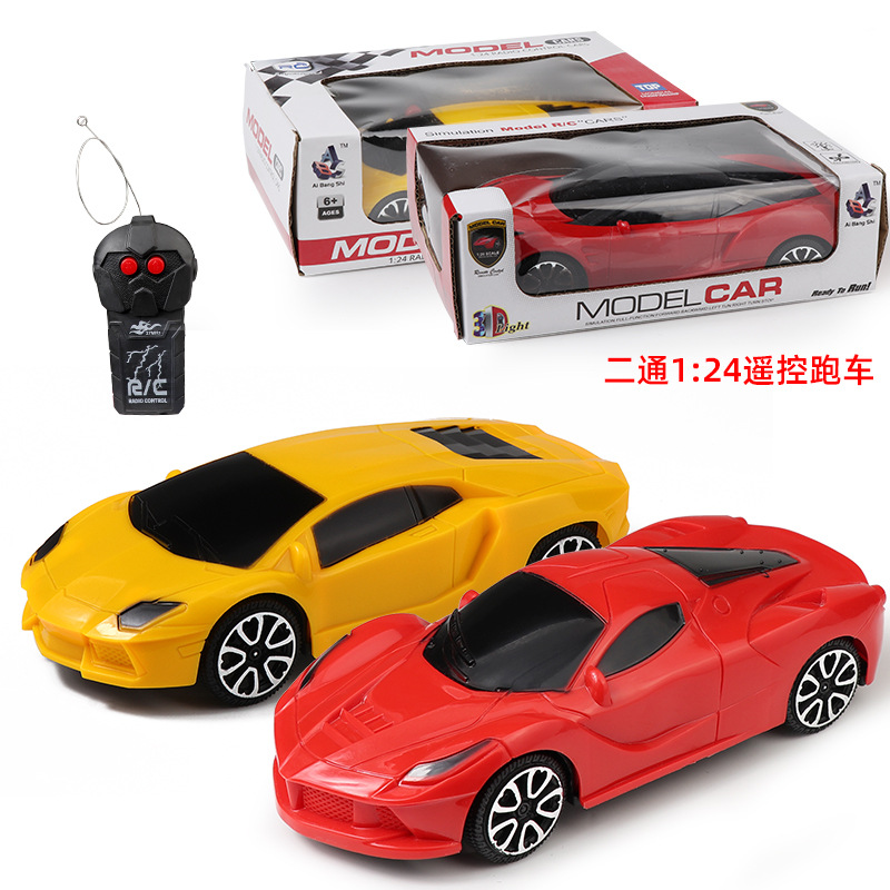 Tiktok Children's Electric Remote Control Cars Toy Car Boy Four-Wheel Drive RC Remote Control off-Road Vehicle Racing Car Stall Wholesale