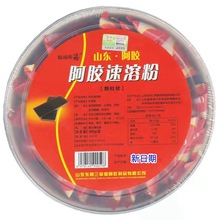 东阿驴胶颗粒阿胶速溶粉男女士调理气血滋补养颜正宗阿胶原粉冲剂