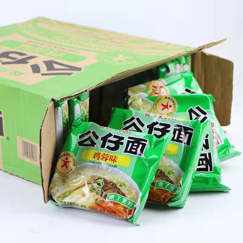 公仔面鸡蓉味方便面袋装整箱30包
