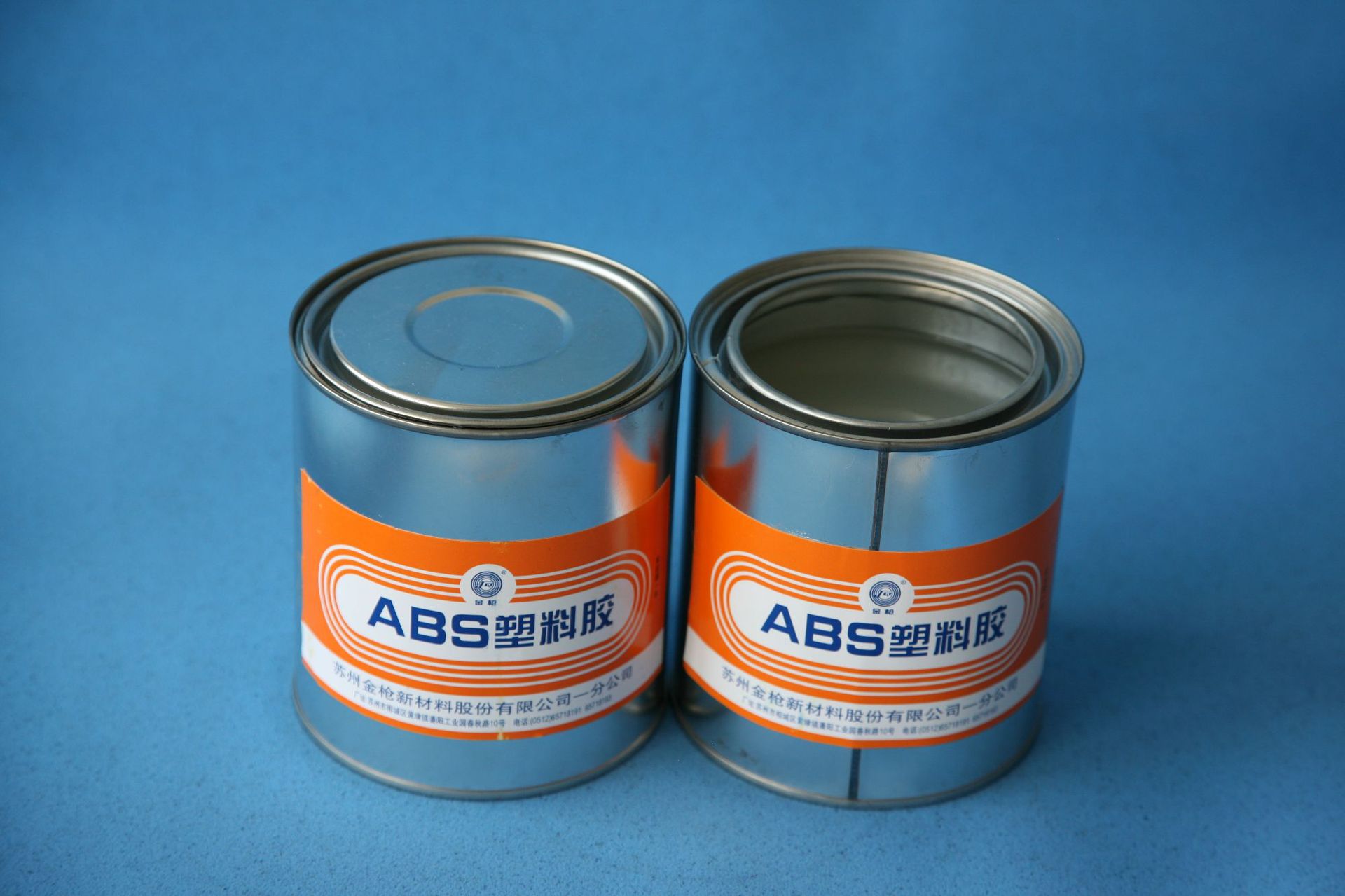 金枪abs胶水强力胶粘塑料胶专用亚克力板有机玻璃模型专用胶